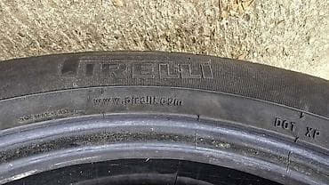 prodaja guma vranje: PIRELLI 265/45 R20 LETNJA | Pirelli jedna guma u dobrom stanju — 2