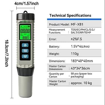 merac ph vrednosti zemljista: Digitalni 8-u-1 tester kvaliteta vode ✅ Meri: • pH vrednost • — 2