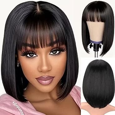 keratin za kosu: Kosa perika – ravni bob sa šiškama, prirodnog izgleda - Stil — 4