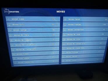 Televizori: Online tv lista sa videotekom. Online tv listu sa videotekom možete — 5