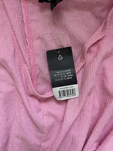 kompleti sa pantalonama: Kombinezon L — 3