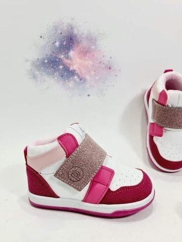 papuce za zimu: SNIZENJE Turski kvalitet i udobnost Omiljeni brend baby obucice — 2