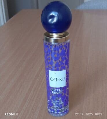 Venčanice i aksesoari: Prazne bocice parfema — 4