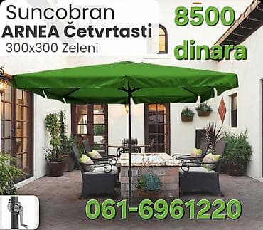 step deka: Suncobran ARNEA, četvrtasti, zeleni. Dimenzije 300 x 300 cm. Centralni — 1