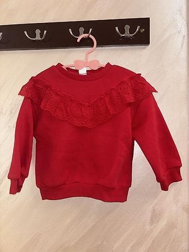 dior cipele: Dečija odeća – set različitih komada za devojčice 1) Letnja haljinica — 3