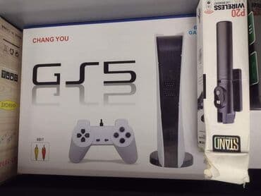 prodaja playstation 5: 8-bitna Game Station sa Retro Classic Game AV izlazom CENA 3500 — 5