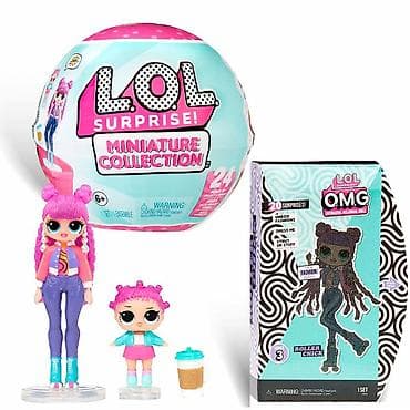 metro deca: L.O.L. Surprise! Baby Miniature Collection (PT-1044576) Omiljene — 2
