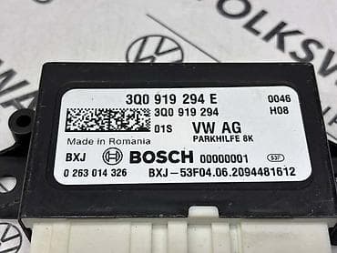 radio kovacica: MODUL PARKING SENZORA ZA VOLKSWAGEN TIGUAN, GOLF 7, PASSAT B8 | — 4