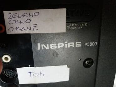 IPod i MP3-plejeri: Bufer creative inspire 5800 USA-bez konzole.
fixno 1800d — 3