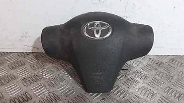 AIRBAG VOLANA ZA TOYOTA YARIS OD 2013. DO 2023. GOD. | Svi delovi za