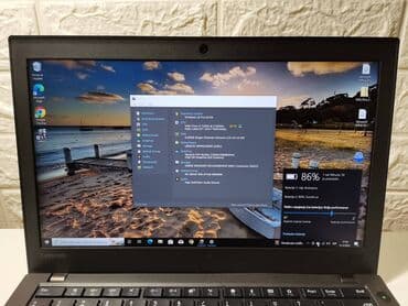 Lenovo: Lenovo ThinkPad X270 je poslovni laptop sa visokim performanasama — 5