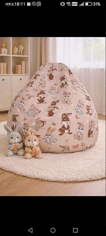 cucle za bebe sa cirkonima: 💟🎉 Dečiji LAZY BAGOVI – omiljeni kutak za igru i odmor! 🎉💟 📏75 cm–do — 5