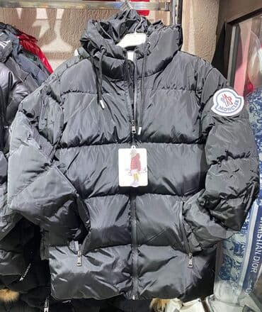 reserved muske zimske jakne: S - 2xl
6.800 — 5