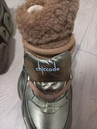 Papuče: Gležnjače, 40 — 6