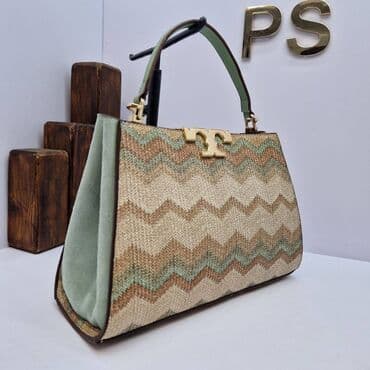 pa torbe: Elegantna torbica, Materijal: Koža — 6