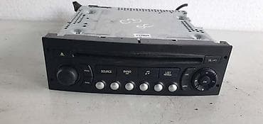 CD MP3 PLEJER MUZIKA ZA CITROEN C3 | CD MP3 Plejer Muzika Citroen C3 na lalafo.rs CD MP3 PLEJER MUZIKA ZA CITROEN C3 | CD MP3 Plejer Muzika Citroen C3