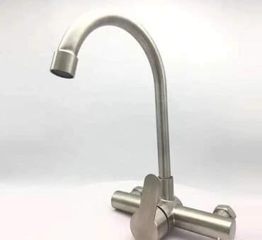 ikea prekrivač za krevet: Zidna slavina za umivaonik ili kuhinju NOVO! 4399 din Prelepa mat — 1