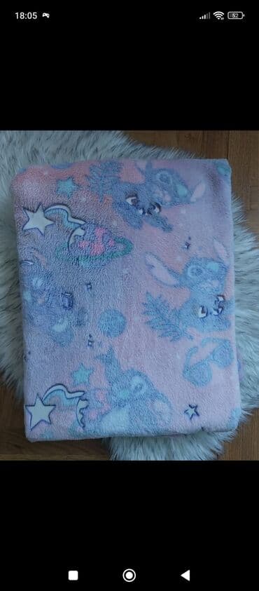 patike za veselja: Svetleća ćebad Dimenzije-150*200 Cena 2600din (Pitati za dostupne — 4