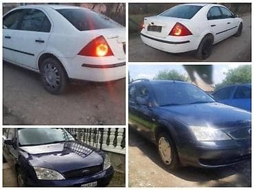 cars buy: DELOVI MONDEO ZA FORD MONDEO OD 1999. DO 2011. GOD. | FORD velika — 2