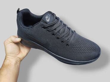 Patike: Patike, veličina - 49 na lalafo.rs Patike: Patike, veličina - 49