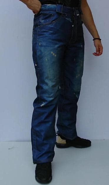 kais za torbe: Muške farmerke tamnoplave boje sa ravnim nogavicama, idealne za — 4