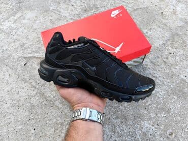 Patike, Nike, veličina - 45