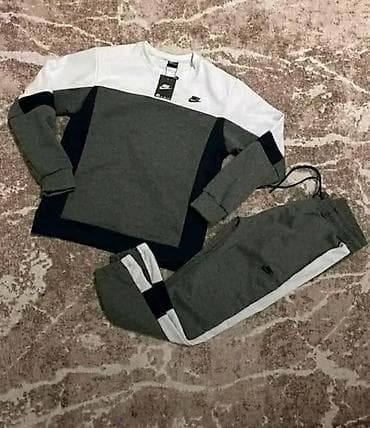 engelbert strauss srbija: Trenerka Nike, bоја - Šareno — 2