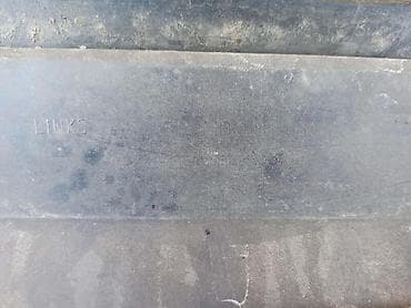 karbon trake za pragove auta: PRAGOVI ZA VOLKSWAGEN PASSAT CC | Plasticni pragovi za Passat CC — 2