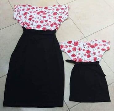 haljina 10: Haljine za mame i devojcice - rade se u velicinama od 1 do 12, i za — 11