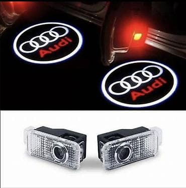 LED projektori logotipa za vrata – Audi - Set LED lampica koje