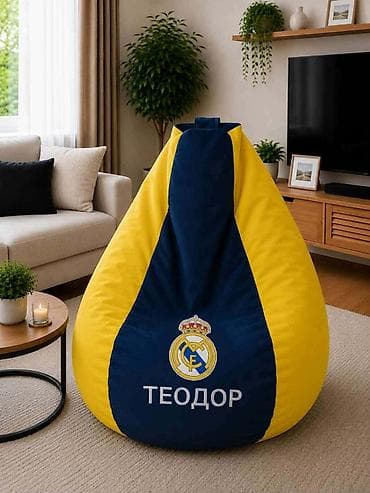 balenciaga original: LAZY BAG ▶️ 𝟐𝟏𝟎/𝟗𝟎 𝐂𝐌 (Za decu do 5 god)• Bez veza: 5300 RSD • Sa — 6