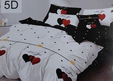 emmezeta bracni kreveti cene: Bračna — 2