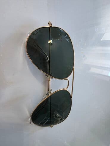 Naočare: Naočare za sunce, Ray-Ban, bоја - Zlatna — 7