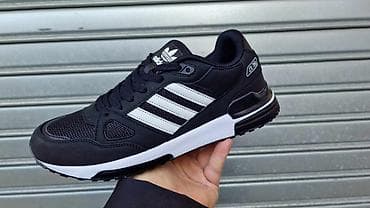 kendural c: Od 41 do 46 za samo 3500 din
pb — 1