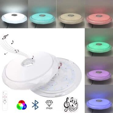 zidna rasveta: Dijamant plafonjera Cena: 4490 din -Led RGB Plafonjera sa — 1