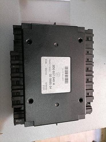 auto l: MODULI ZA VOLKSWAGEN PHAETON, TOUAREG OD 2002. DO 2010. GOD. | Far — 1
