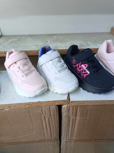 hagi vagi igracke cena: Skechers, Veličina - 30, Anatomske — 4
