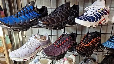 air max tn: TN model muške od 41 do 45 za 5800 din
pb — 6