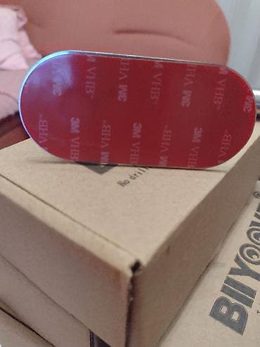 dormeo deke: Držač toalet papira - Samolepljivi Na stanju više komada — 2