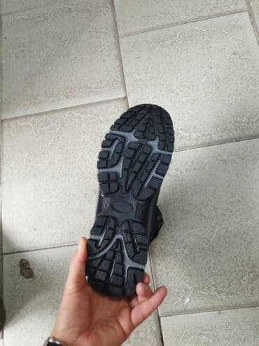 safran obuca novi sad: Cipele, Adidas, veličina - 46 — 2