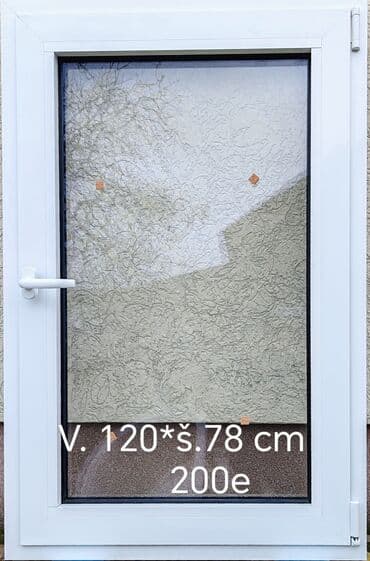 Vrata: Vrata — 23