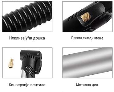 Dečiji bicikli: Nova mala lagana lako prenosiva pumpa. Postiže pritisak 70 PSI — 5