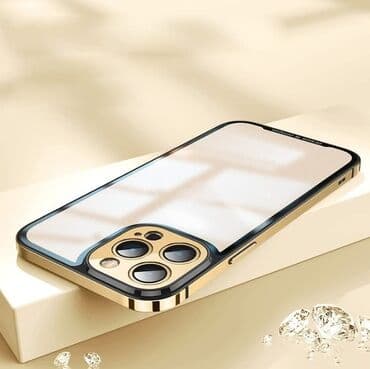 silvercrest toster cena: Futrola Strong Magnetic Case za iPhone 13 Pro Max (6.7)gold Futrola — 2