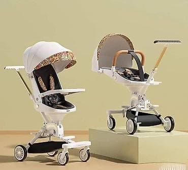 new balance cipele: Preklopna jaka kolica za bebe. Savrsen moderan dizajn. Sa jednim — 3