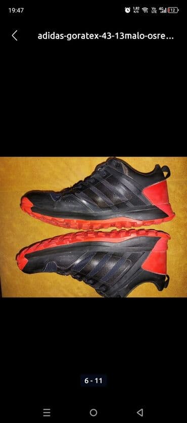 pončo za zimu: Trainers, Adidas, size - 43.5 — 5