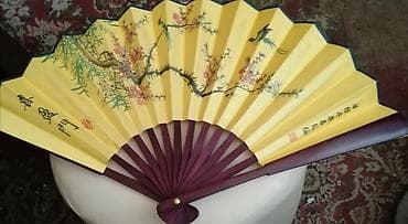 Glasses: Lepeza od bambusa — 1