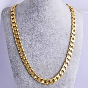 satic smartic cena: Chain — 2