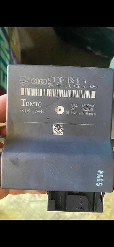 lovato prekidac za plin: AUDI A6 C6 GEJTVEJ MODUL 4F0907468D | Audi vagen delovi 06******** — 2