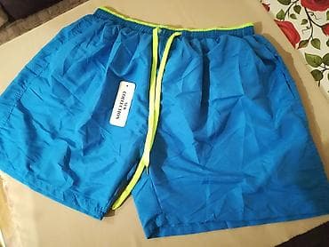 ramax beograd: Novi muski sorts Fashion u velikom broju 4XL Novo. Odlican muski sorts — 5