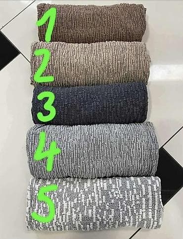 Textile: NOVO NOVO Prekrivaci Za UGAONU Bez karnera Cena kompleta 5500Dinara — 2